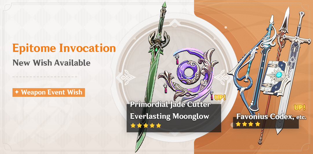 Genshin Impact on Twitter "Event Wish "Epitome Invocation" Boosted