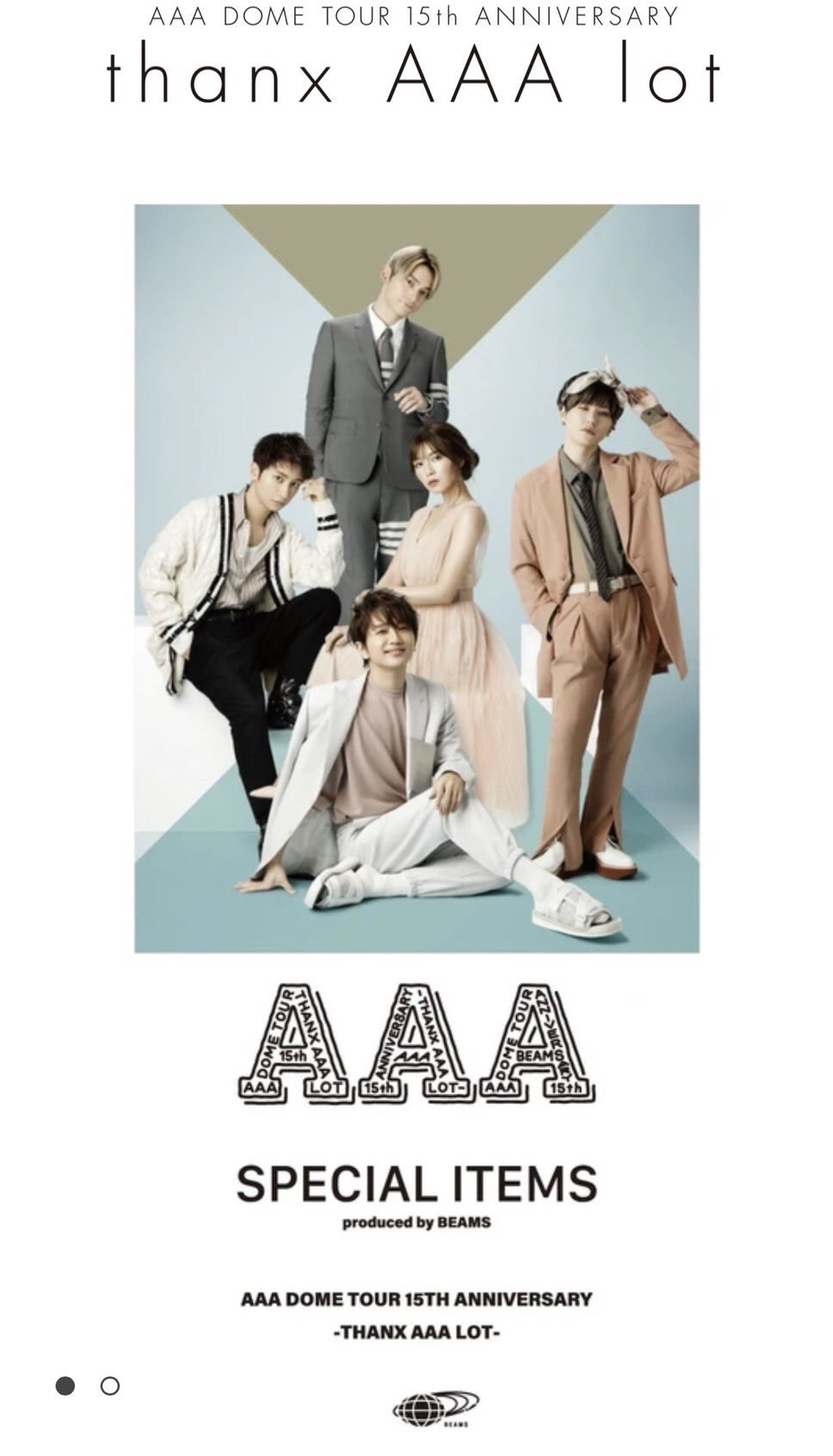 AAA_staff on X: AAA_staff on X: