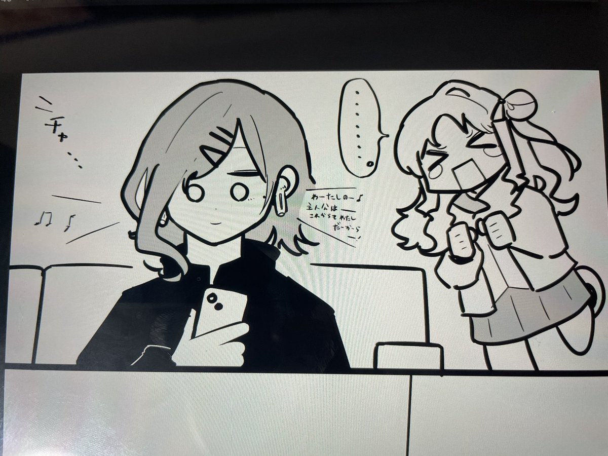 これはわたわた聴いてニチャってる円香と無視されてる雛菜 