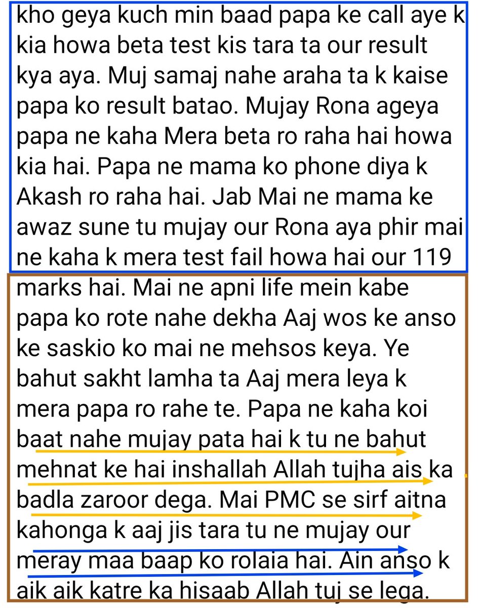 InNocEnTmwt90's tweet photo. @pmc_org Khuda Ki Laathi Mein Awaaz Nahi Hoti..... https://t.co/05n9m3SXU7
