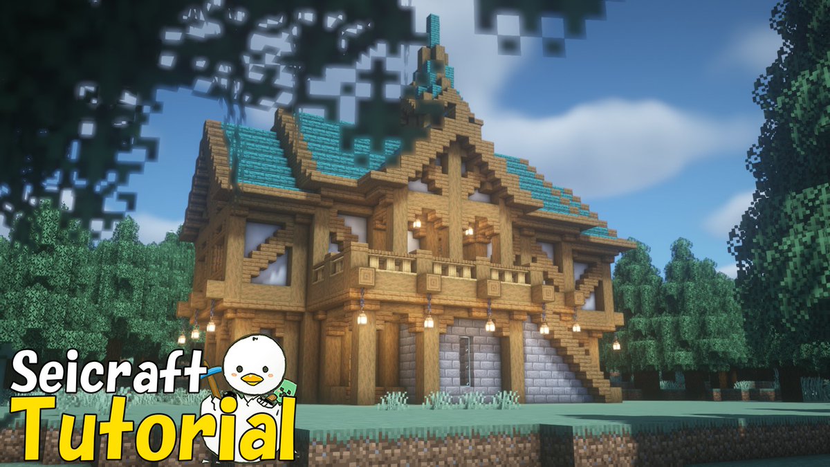 Seicraft Seicraft246 Twitter