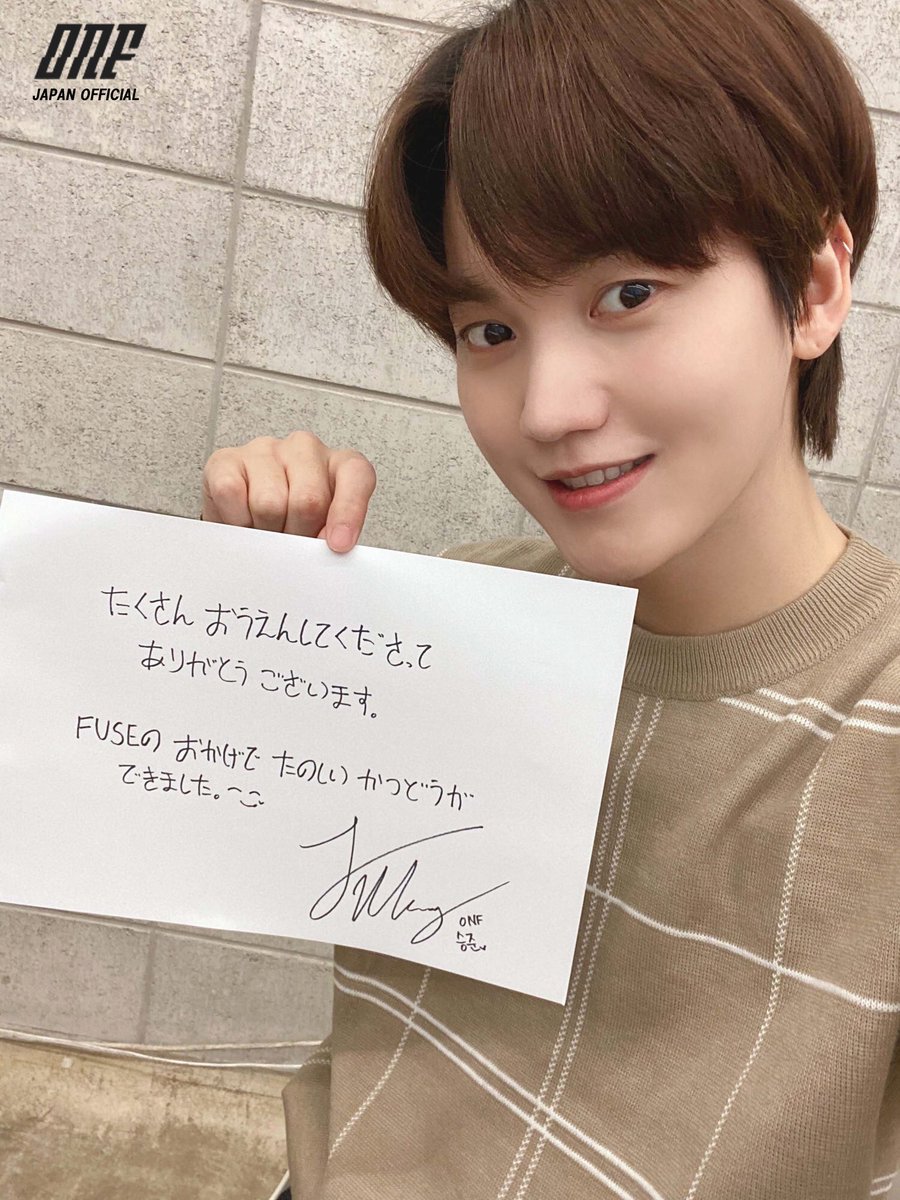 mallang0113's tweet photo. 210918 일본 블로그 #제이어스 https://t.co/sHec4ZQpUE