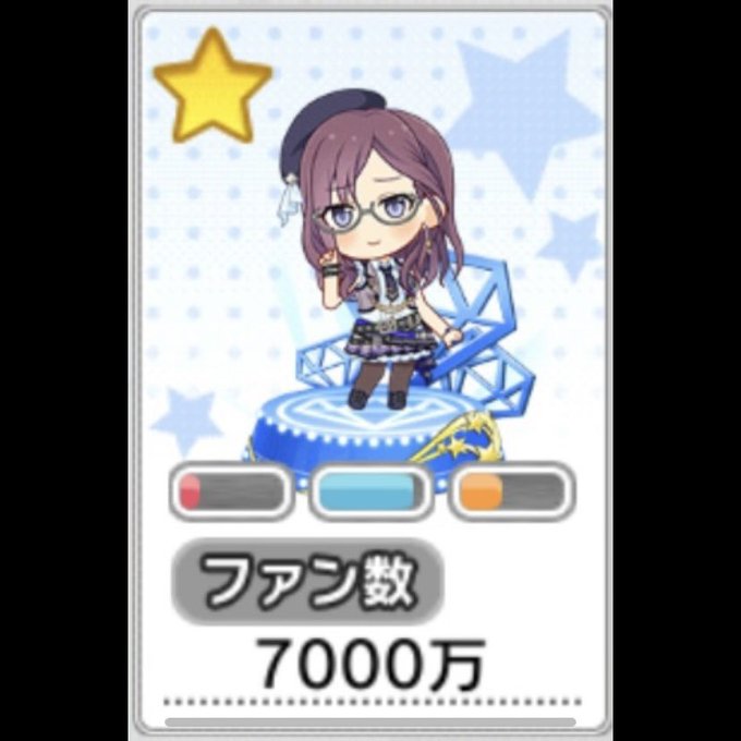 ファン数1億のtwitterイラスト検索結果