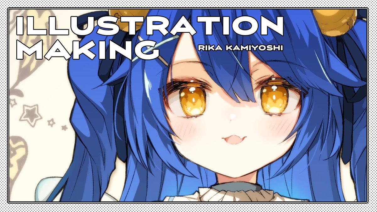 神吉李花 イラストメイキング 天宮こころさんのファンアートのイラストメイキング動画を作りました 使用ソフト Clip Studio Paint Ex 動画はこちらから T Co Qnwobwwpdv イラストメイキング T Co N39bypdeic