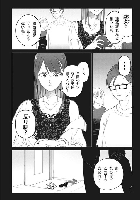 了子さん の最近のツイート 2 Whotwi グラフィカルtwitter分析 了子さん の最近のツイート 2 Whotwi グラフィカルtwitter分析