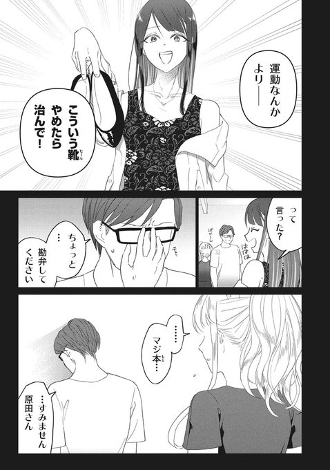 了子さん の最近のツイート 1 Whotwi グラフィカルtwitter分析 了子さん の最近のツイート 1 Whotwi グラフィカルtwitter分析