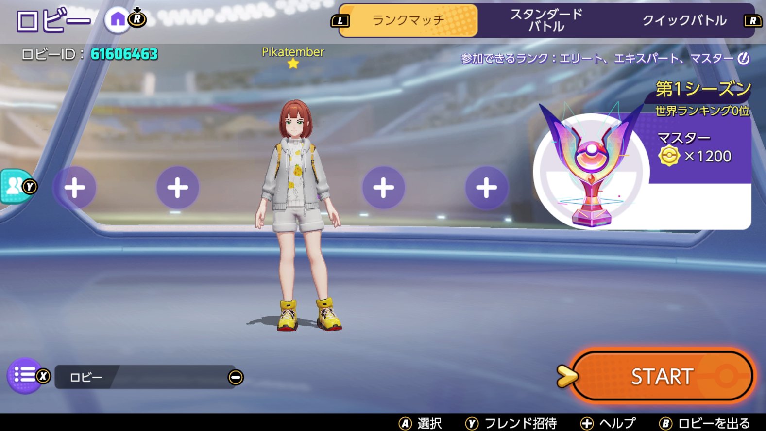 تويتر Minya September Vtuber على تويتر ついにピカチュウでソロマスター行けた 長かった すごくうれしい ポケモンユナイト T Co Eevtymq843