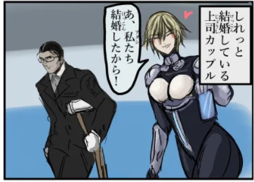 @p8HMIUHYW1KUF6c 上司カップルを見て超発明ＢＯＹカニパンが思い浮かんだなｗ
上司って表現がただし以下わからないがｗ 