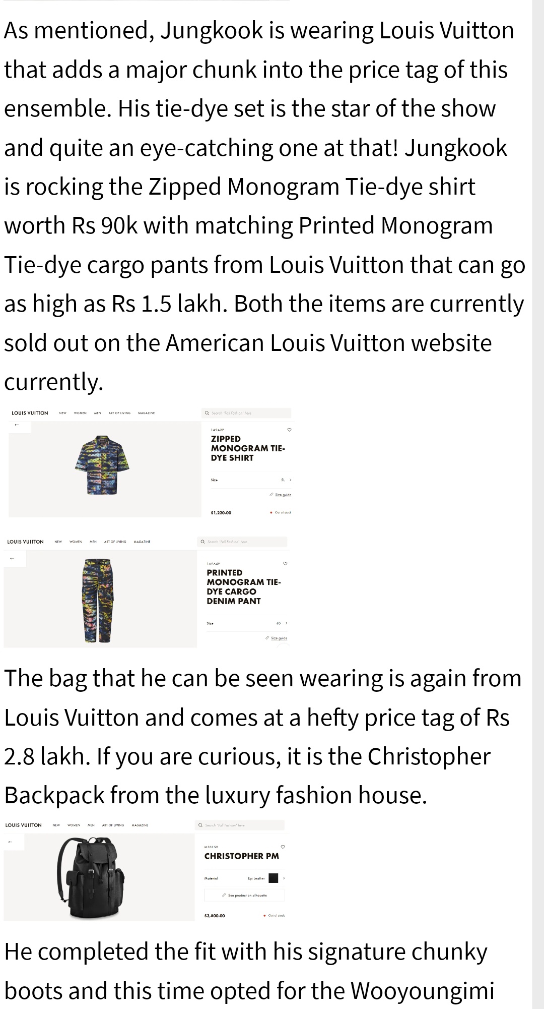 Louis Vuitton Printed Monogram Tie-Dye Cargo Denim Pant