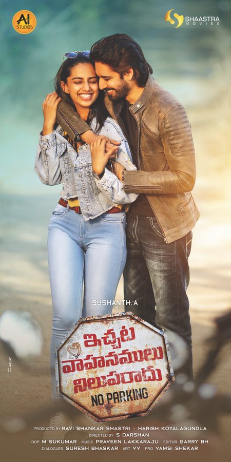 Tweeting (@tweetprakash4) on Twitter photo Great work guys! <a href="/priyadarshi_i/">PRIYADARSHI AJIT</a> <a href="/darshn2012/">S Darshan |Film Director|</a> <a href="/iamHarishCK/">Harish Koyalagundla</a> <a href="/iamSushanthA/">Sushanth A</a> #meenakshichaudhary Excellent screenplay & characterization 🤝🤝👌✌️🤙🤙 Great work guys! <a href="/priyadarshi_i/">PRIYADARSHI AJIT</a> <a href="/darshn2012/">S Darshan |Film Director|</a> <a href="/iamHarishCK/">Harish Koyalagundla</a> <a href="/iamSushanthA/">Sushanth A</a> #meenakshichaudhary Excellent screenplay & characterization 🤝🤝👌✌️🤙🤙