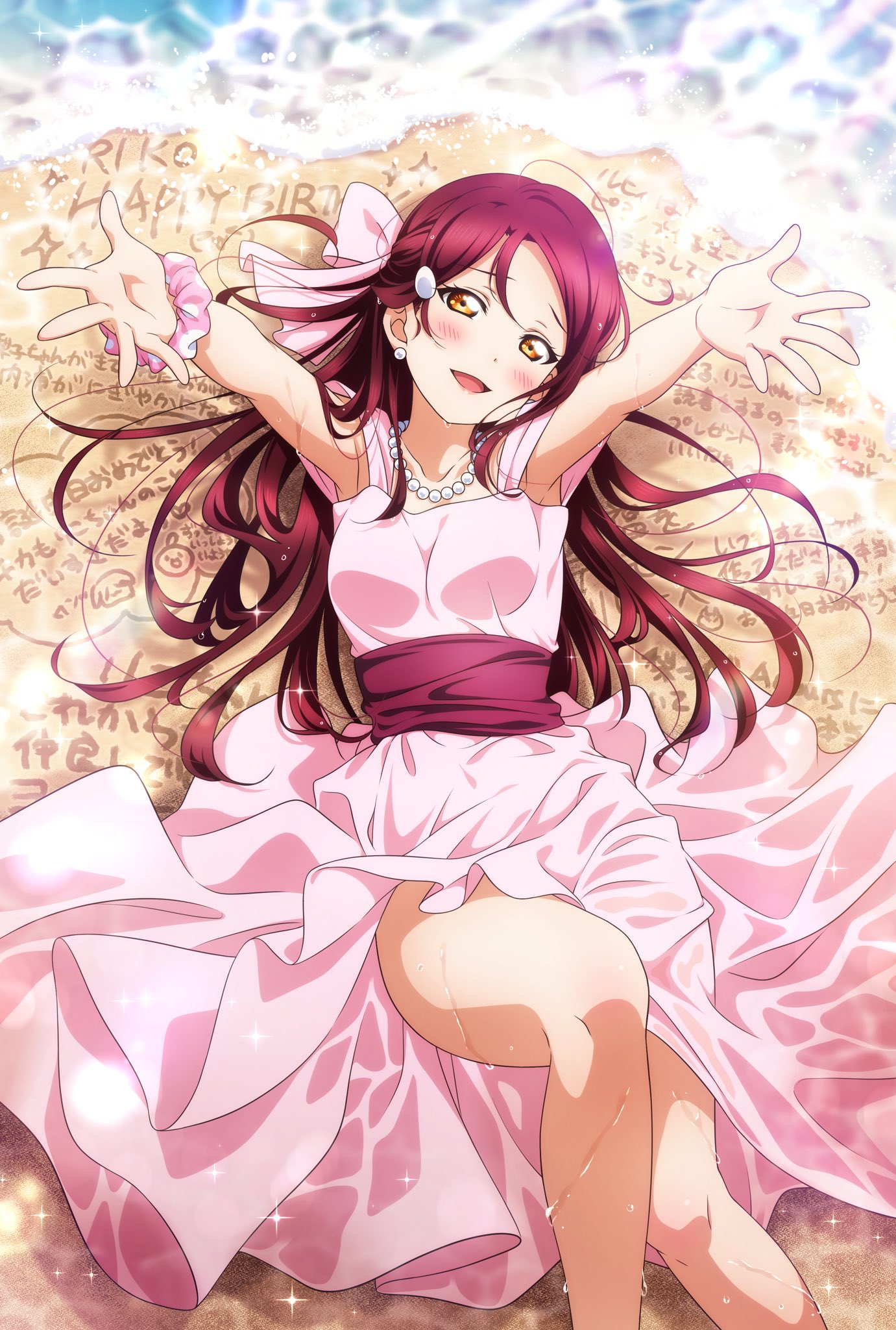 Kougi 誕生日おめでとー これからも大好きだよ 桜内梨子誕生祭21 桜内梨子生誕祭21 T Co Bwdpaof5mi Twitter