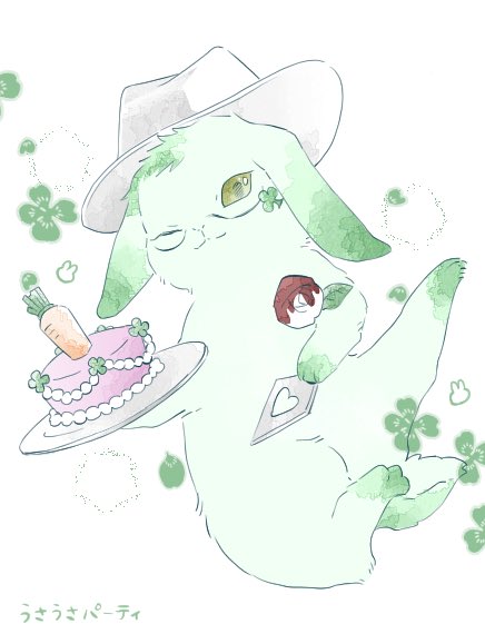 clover four-leaf clover hat no humans one eye closed food animalization  illustration images