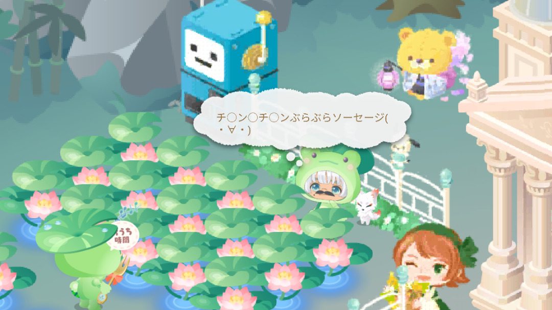 ট ইট র Yukiusagi Mimi 皆も始めよう 可愛い癒しの農園ゲーム ペットも飼えて釣りゲームも遊べるよ T Co Pujjnyy052 Pigg Ameba Pigglife Amebapigg Usergroup Piggstagram ピグ アメーバ ピグライフ アメーバピグ ユーザー会 ピグ