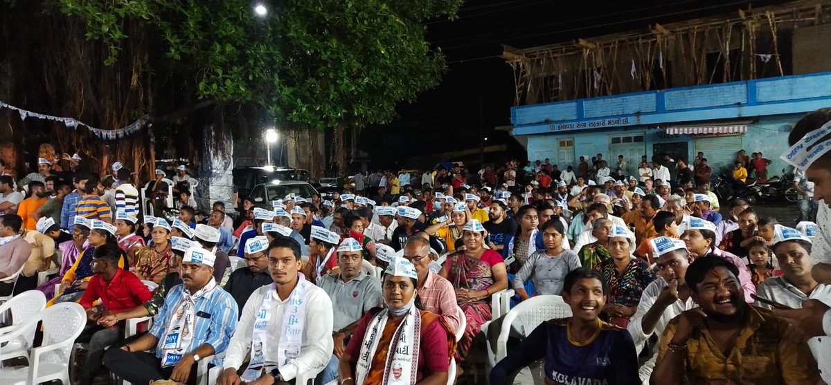 HasanSafin's tweet photo. Gandhinagar

Right now… https://t.co/mBunvGxjxz