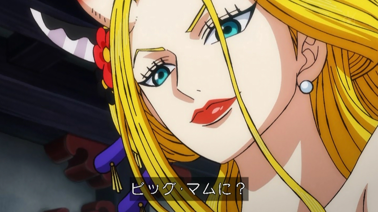 嘲笑のひよこ すすき 本日9月24日は One Piece の百獣海賊団飛び六胞 ブラックマリアの誕生日 おめでとう Onepiece ワンピース ブラックマリア生誕祭 ブラックマリア生誕祭21 9月24日はブラックマリアの誕生日 T Co qzr9ddoq Twitter