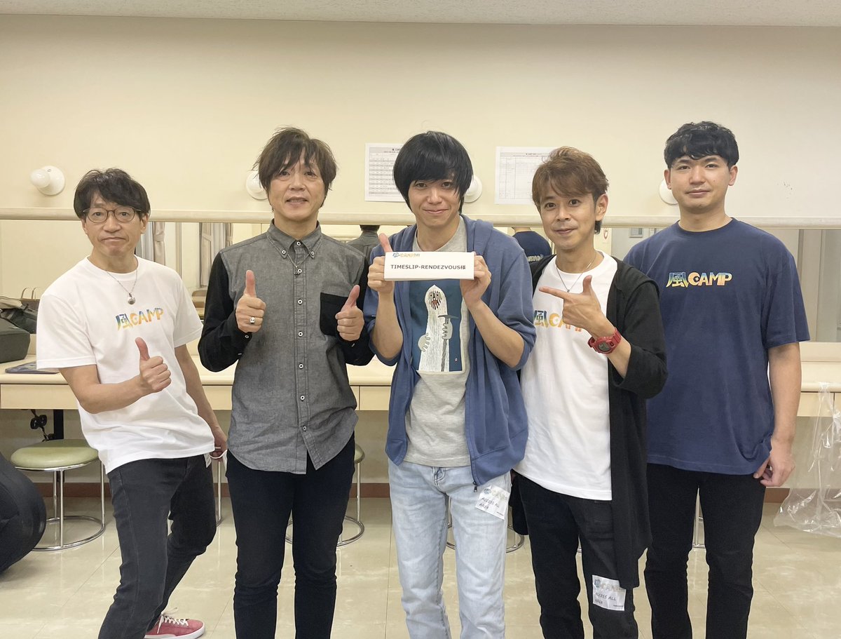 u_eechi's tweet photo. 追伸:風キャンプ2021お熱くわずたん♫ 秩父マジックで台風も逸れてくれたしね！主催の小山田壮平さん、共演者の皆さん、スタッフの皆さん、そして配信で参加してくれた全ての皆さんに感謝でございます☆ https://t.co/CEfjxJoDhT