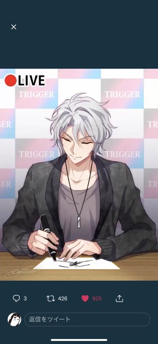 笑顔のtwitterイラスト検索結果