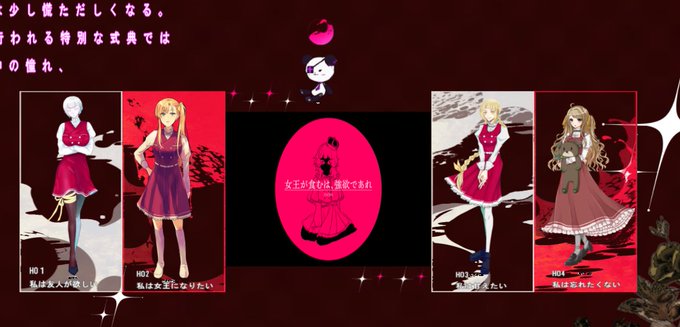 ミステリアス 高画質 のtwitterイラスト検索結果 古い順