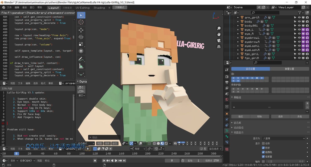 ACatNamedLulla's tweet photo. I don’t know how much time I spent to make the damn fingers 

But finally finished… 

Now rig version: V3.5 

#blender #minecraft #minecraftrig #minecraftanimation https://t.co/wN2ISfjQpF