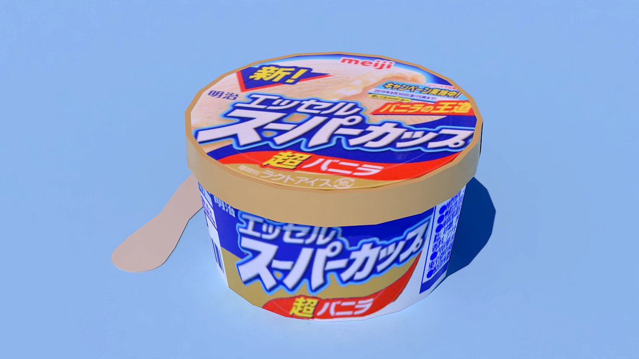 ポッポ焼き Twitter Search Twitter