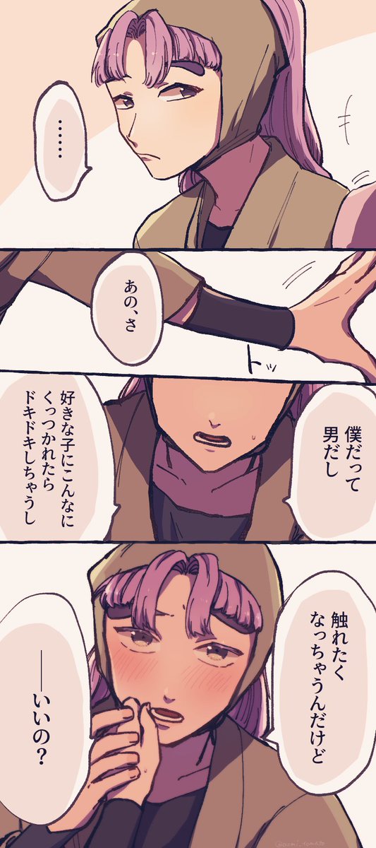 Rkrnプラスのtwitterイラスト検索結果