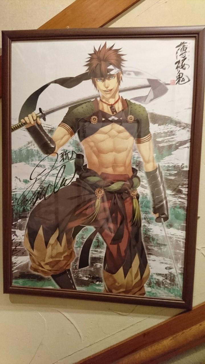 北織さよ 歴史系アーティスト 薄桜鬼 13周年おめでとうございます 推しは攻略対象外の頃から永倉新八一筋 薄桜鬼るるぶ片手に京都や日野で聖地巡りしたのが懐かしいな 池田屋はなの舞も京都に行くといつも立ち寄ります 薄桜鬼ゲームあるある 山南