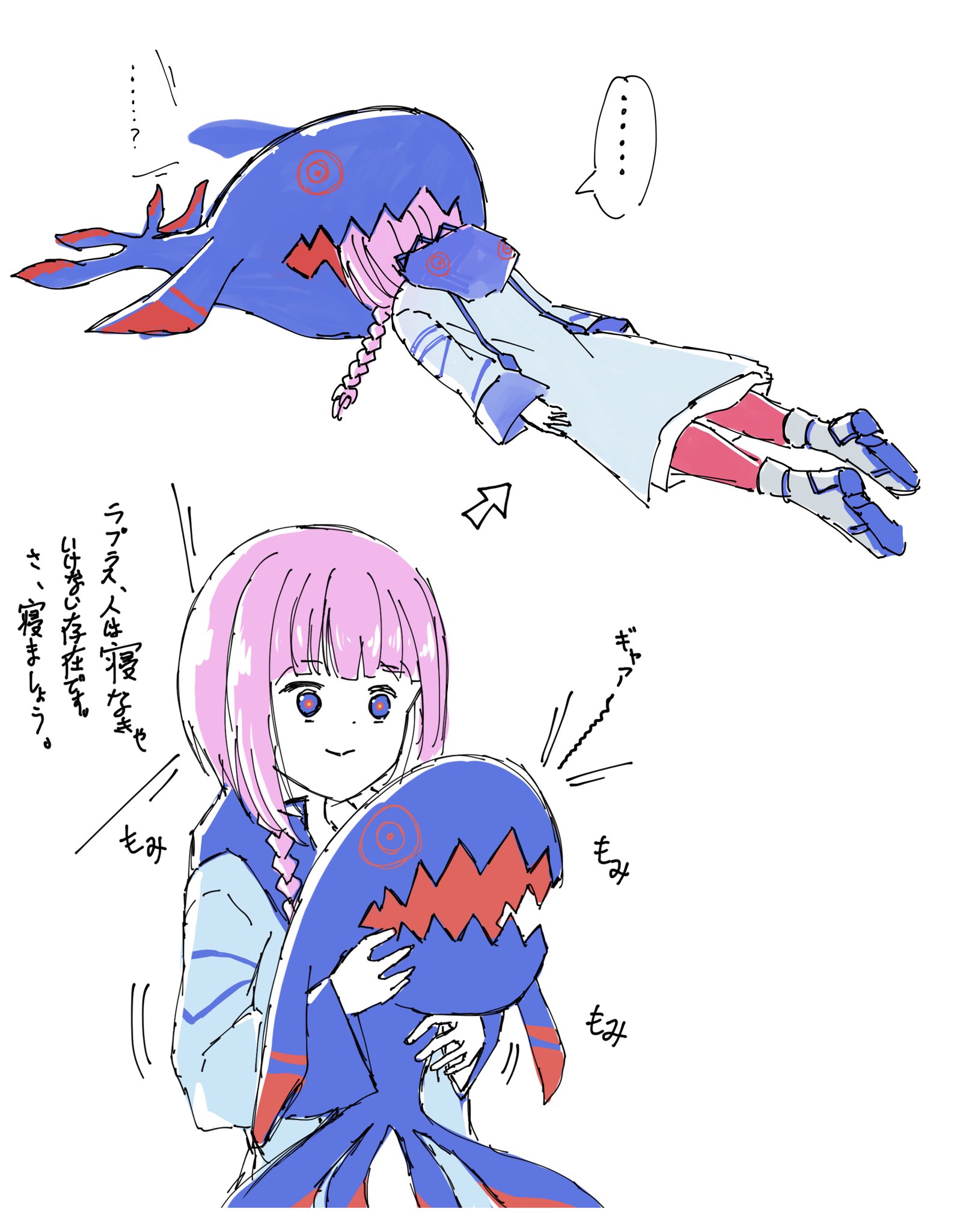 萌えるゴミ on X: