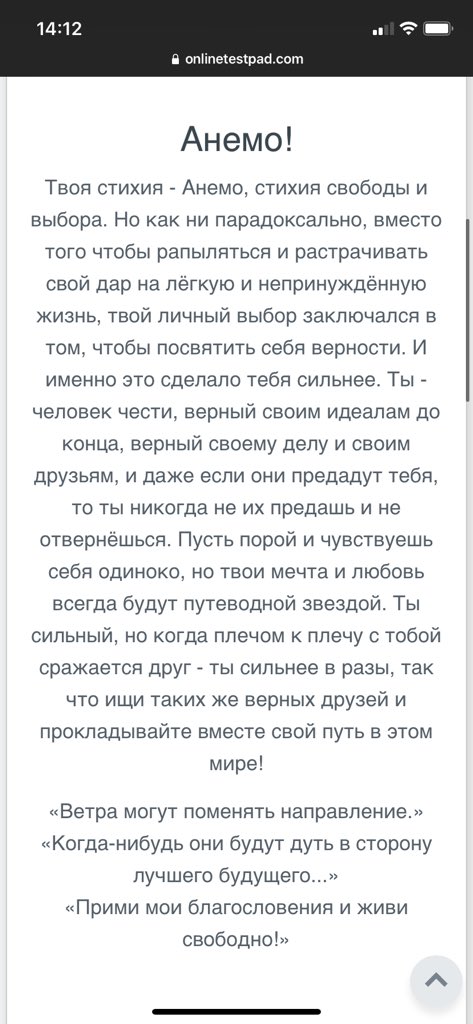 сабака барабака (@barabaka_jpeg) on Twitter photo 