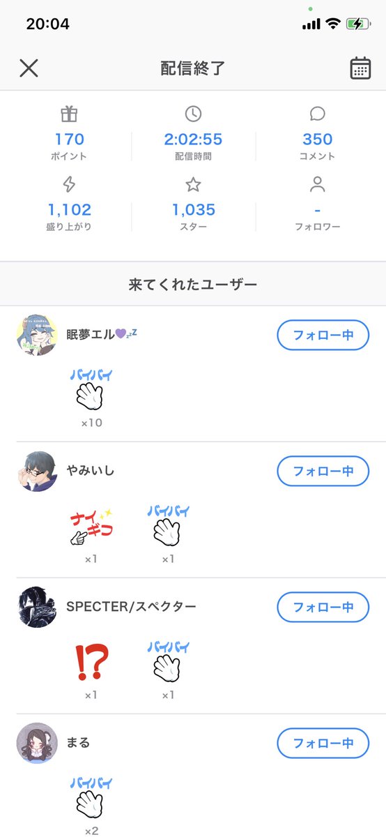 ちばぎんカップ のtwitter検索結果 Yahoo リアルタイム検索 ちばぎんカップ のtwitter検索結果 Yahoo リアルタイム検索
