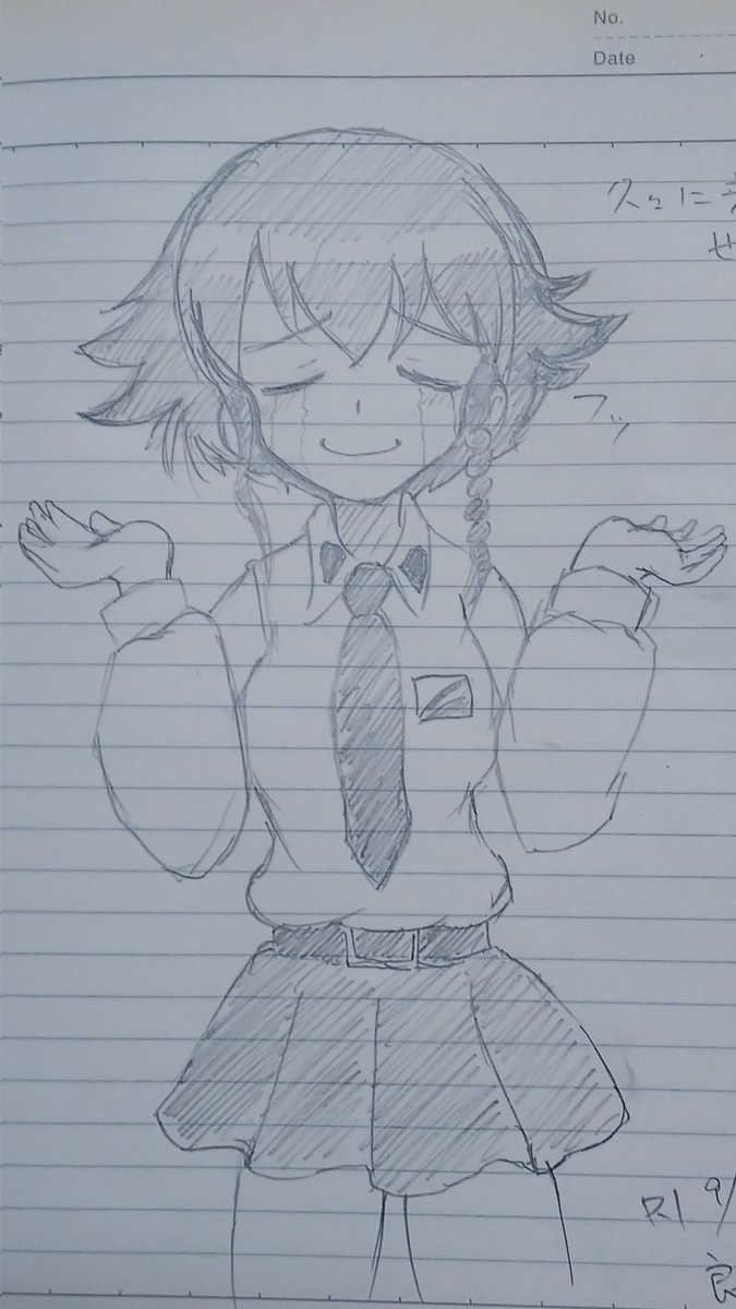 しごおわかえります!
疲れたぜ…… 