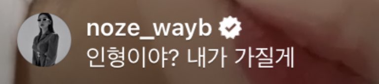 hyewonprofile's tweet image. 혜원아 축하해 너무 잘됐다