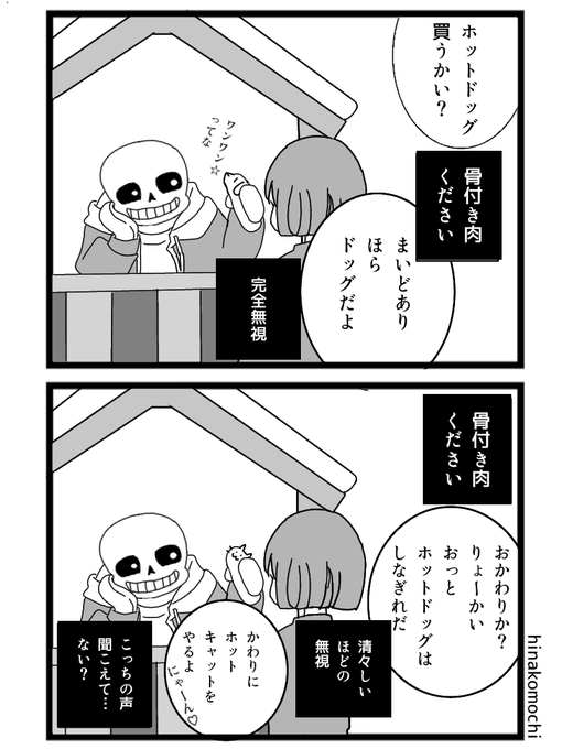 きなもち様オーダー依頼ページ 大上陽奈子（ひな）ちゃん🐥 チェキ購入完了しました😆🎁🎅 届くのを