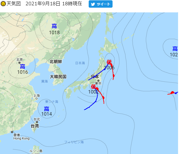 パパぱふぅ 𝙥𝙖𝙝𝙤𝙤 𝙤𝙧𝙜 天気図 21年9月18日 18時現在 ご参考 Phpで天気図を描く T Co Cfn2qjubvj Nhk Ntv Tbs Fujitv Tvasahi パパぱふぅ 𝙥𝙖𝙝𝙤𝙤 𝙤𝙧𝙜 天気図 21年9月18日 18時現在 ご参考 Phpで天気図を描く T Co Cfn2qjubvj Nhk Ntv Tbs Fujitv Tvasahi