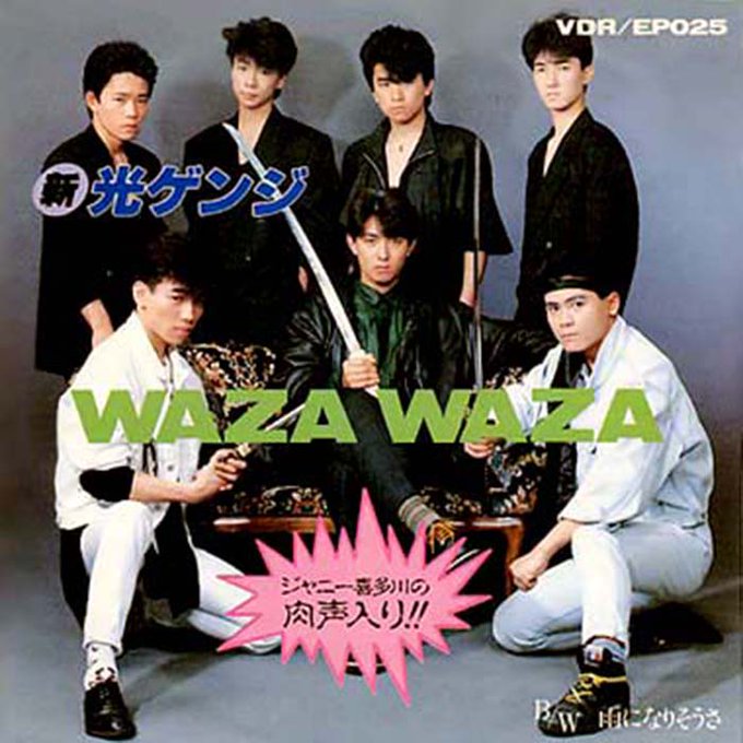 ゼロ次郎さん と 13d00 のやりとり 1 Whotwi グラフィカルtwitter分析