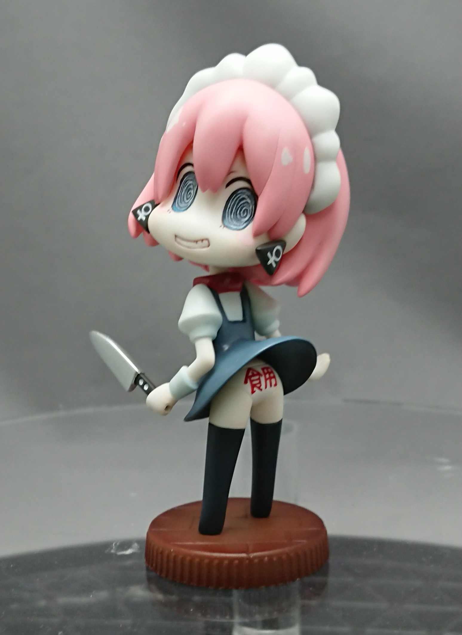 みんなのお肉高木さん