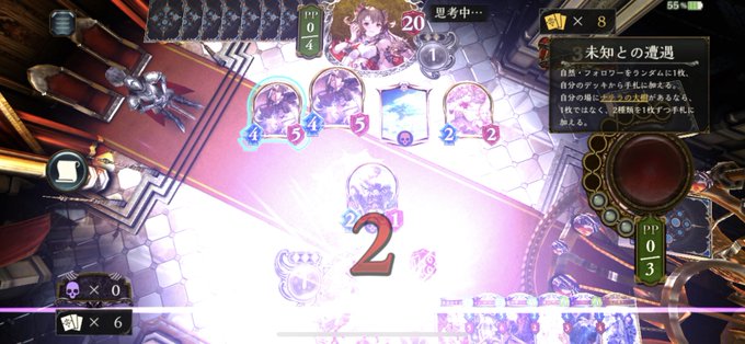 シャドバ 高画質 のtwitterイラスト検索結果 古い順 シャドバ 高画質 のtwitterイラスト検索結果 古い順