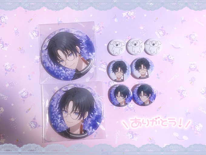 すごく綺麗 高画質 のtwitterイラスト検索結果 古い順 すごく綺麗 高画質 のtwitterイラスト検索結果 古い順