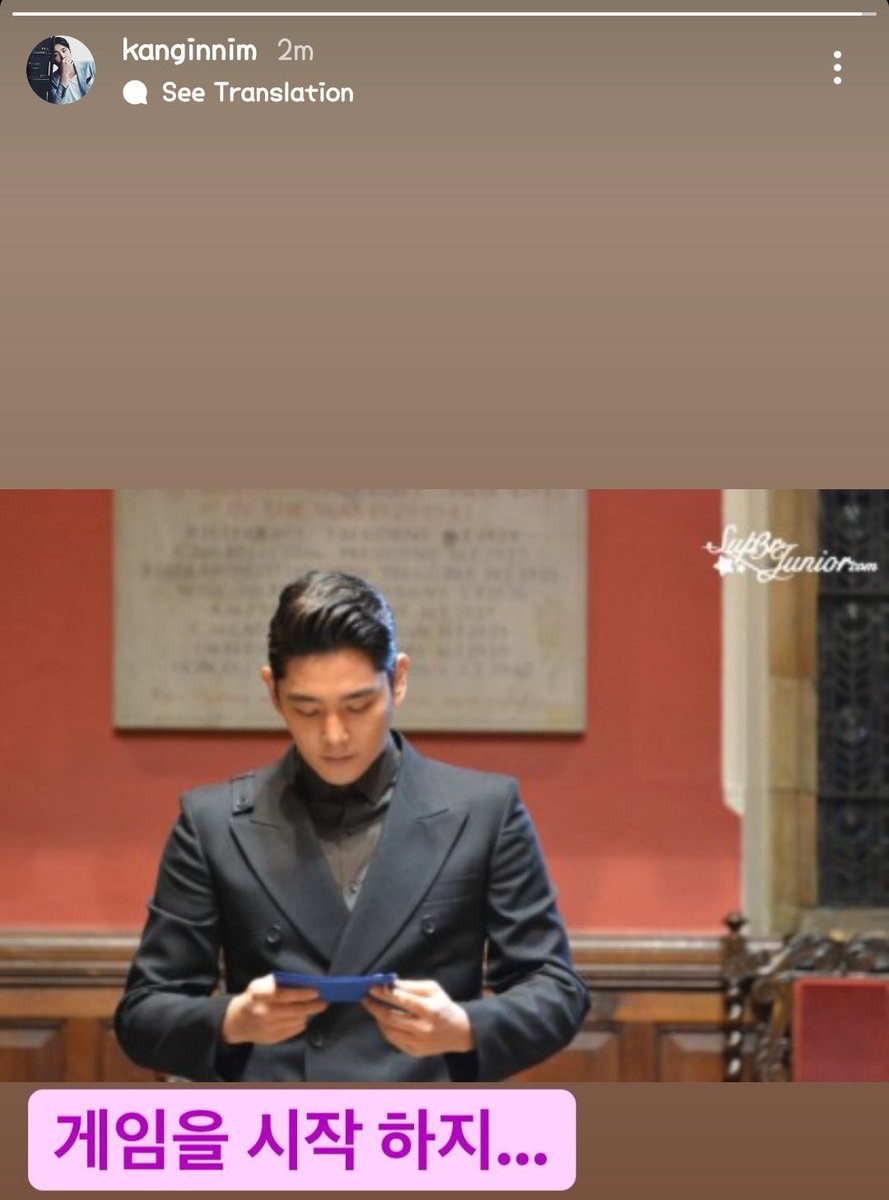 someone help me out what does kangin mean with "let the game begin"? fmkfiskf i'm freaking out