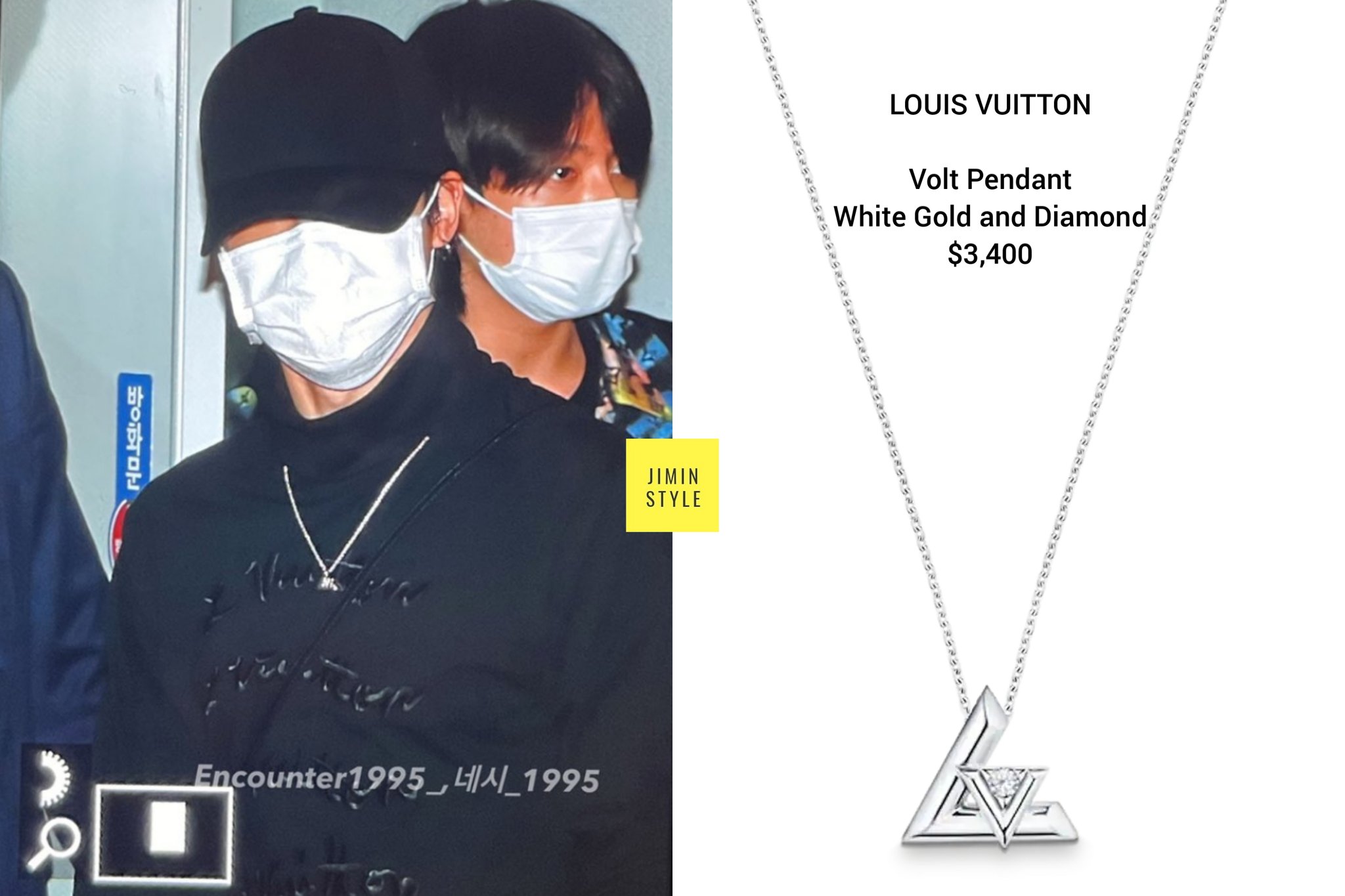 Louis Vuitton LV Volt One Large Pendant
