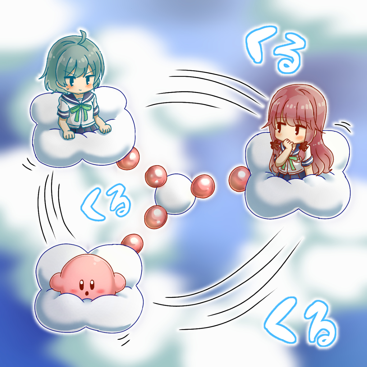 マリヘイホー S Tweet ポケットモンローあお コロコロカービィの雲 おまけ クロスオーバー Rgbp ポケットモンスター青 恋する小惑星 真中あお コロコロカービィ あべこべ惑星 七海悠 桜井千景 カービィ Trendsmap