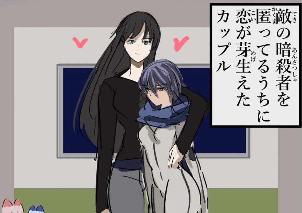 @p8HMIUHYW1KUF6c 個人的にはこの描写が一番好みですね。 