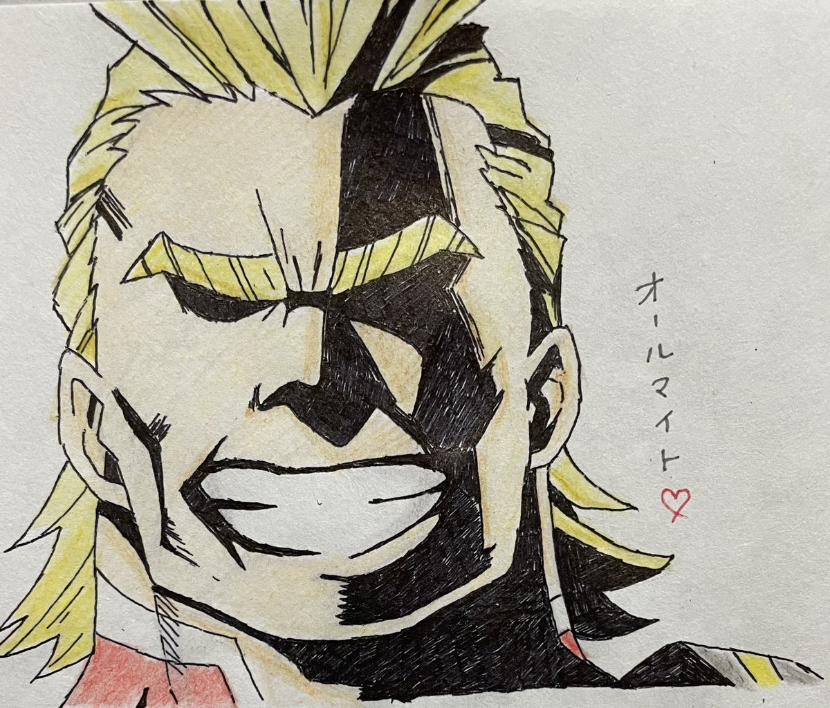 トゥルーフォーム トゥルーフォーム