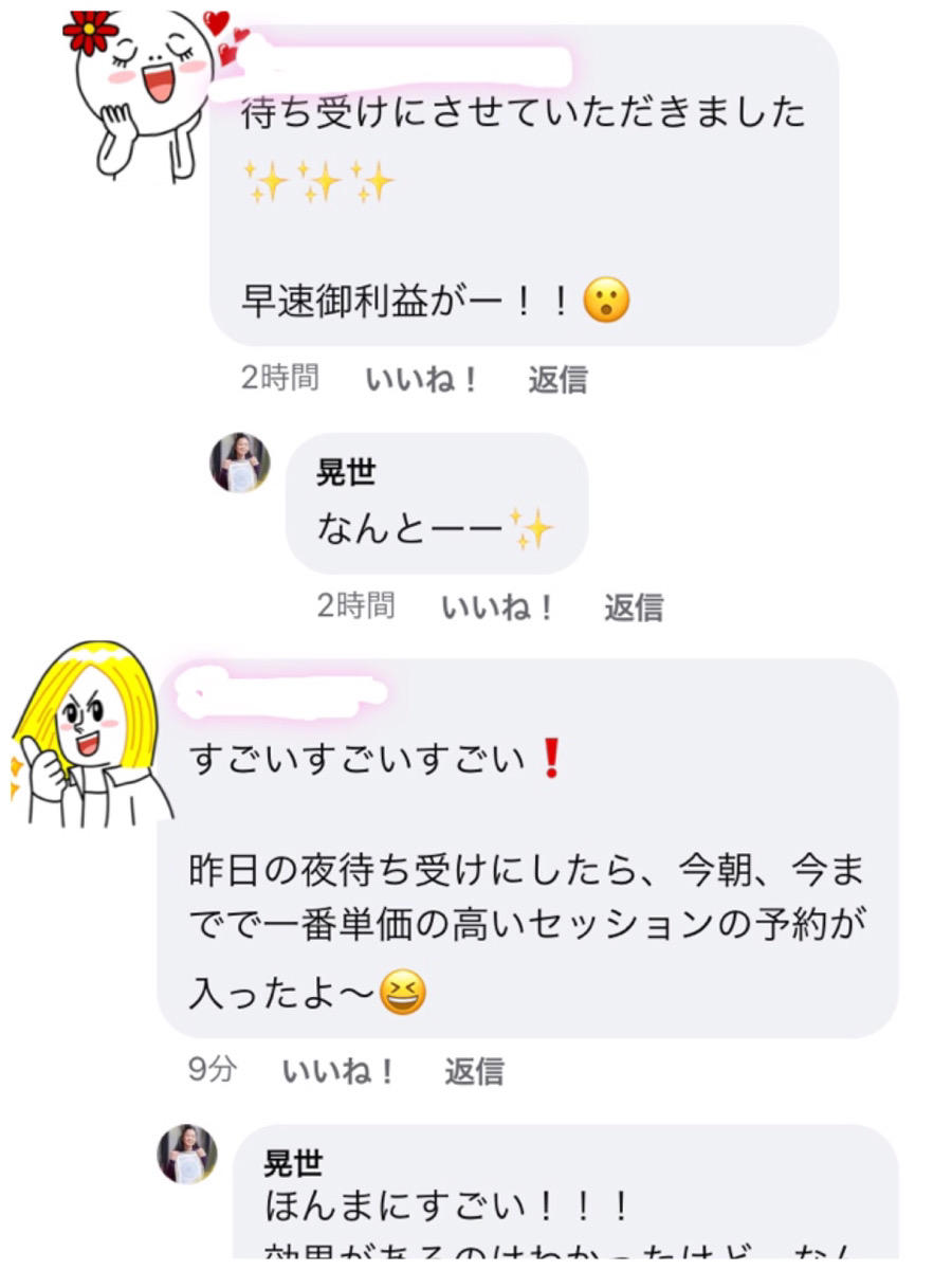 晃世 あきよ 淡路島の曼荼羅アートと龍を描くアーティスト Akisemandala Twitter 晃世 あきよ 淡路島の曼荼羅アートと龍を描くアーティスト Akisemandala Twitter
