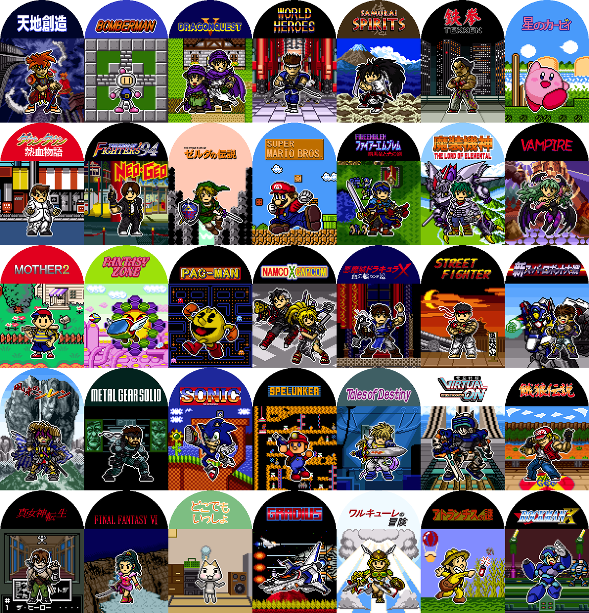 たのんます のイラスト マンガ コスプレ モデル作品 Twoucan