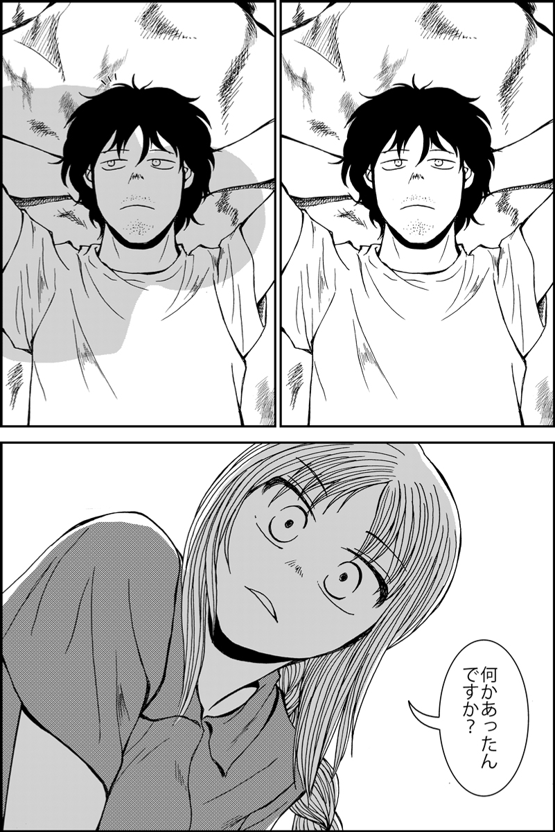 (3/4) 