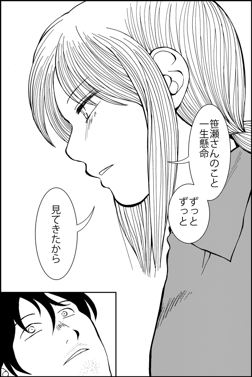 (3/4) 