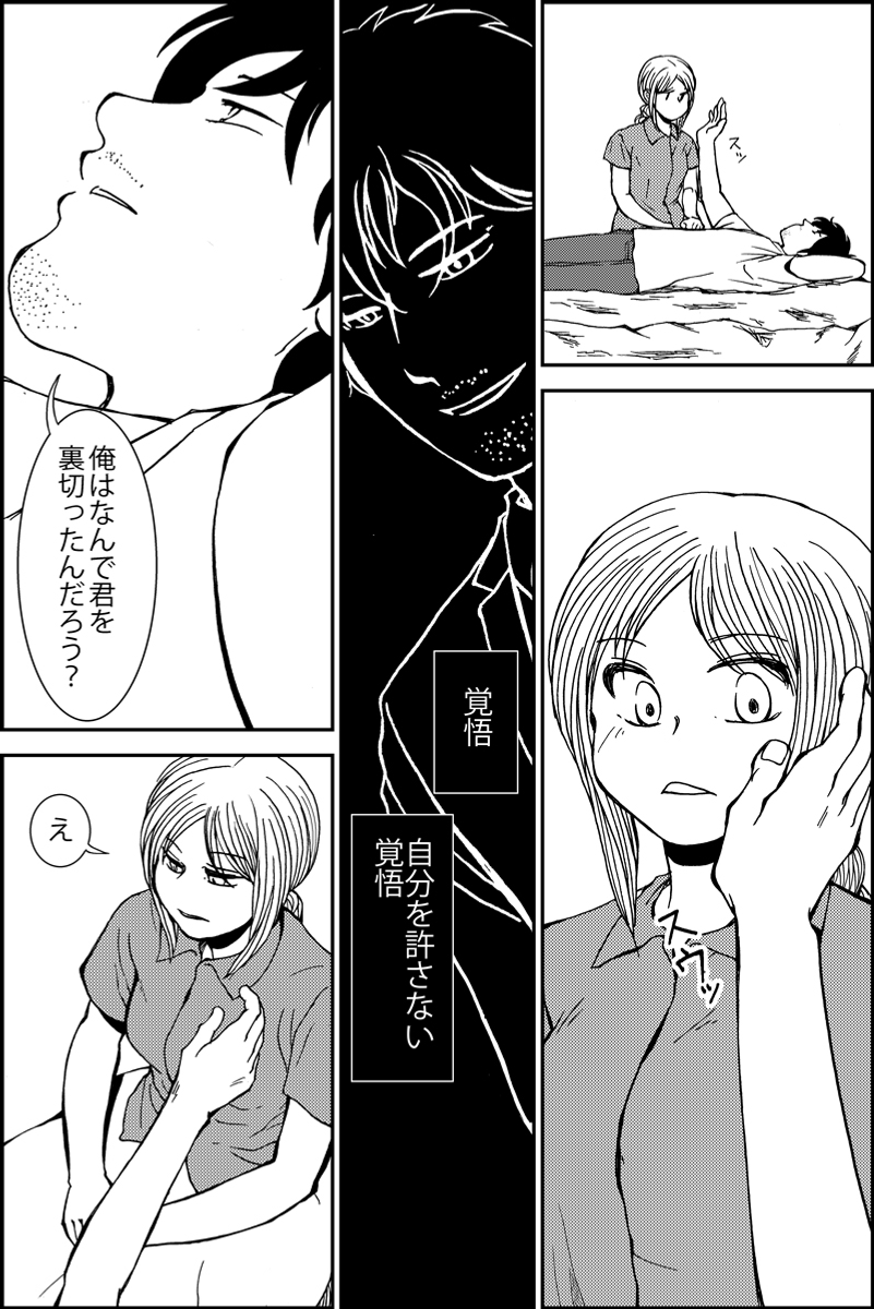 (4/4) 