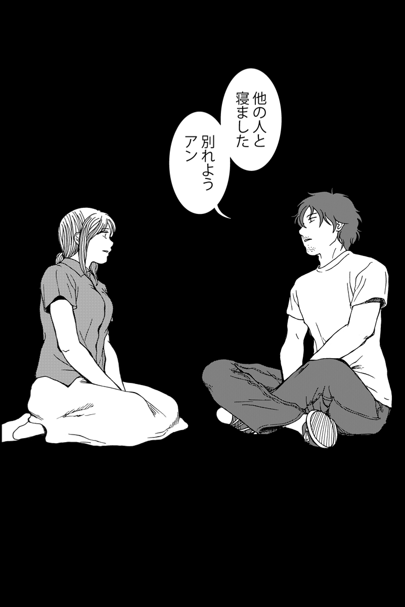 (4/4) 