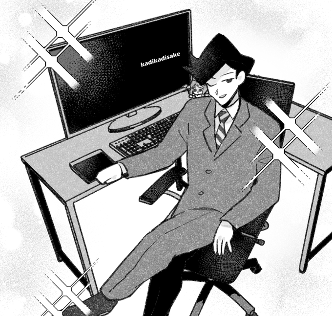 できる男のデスク ※未来パロ 