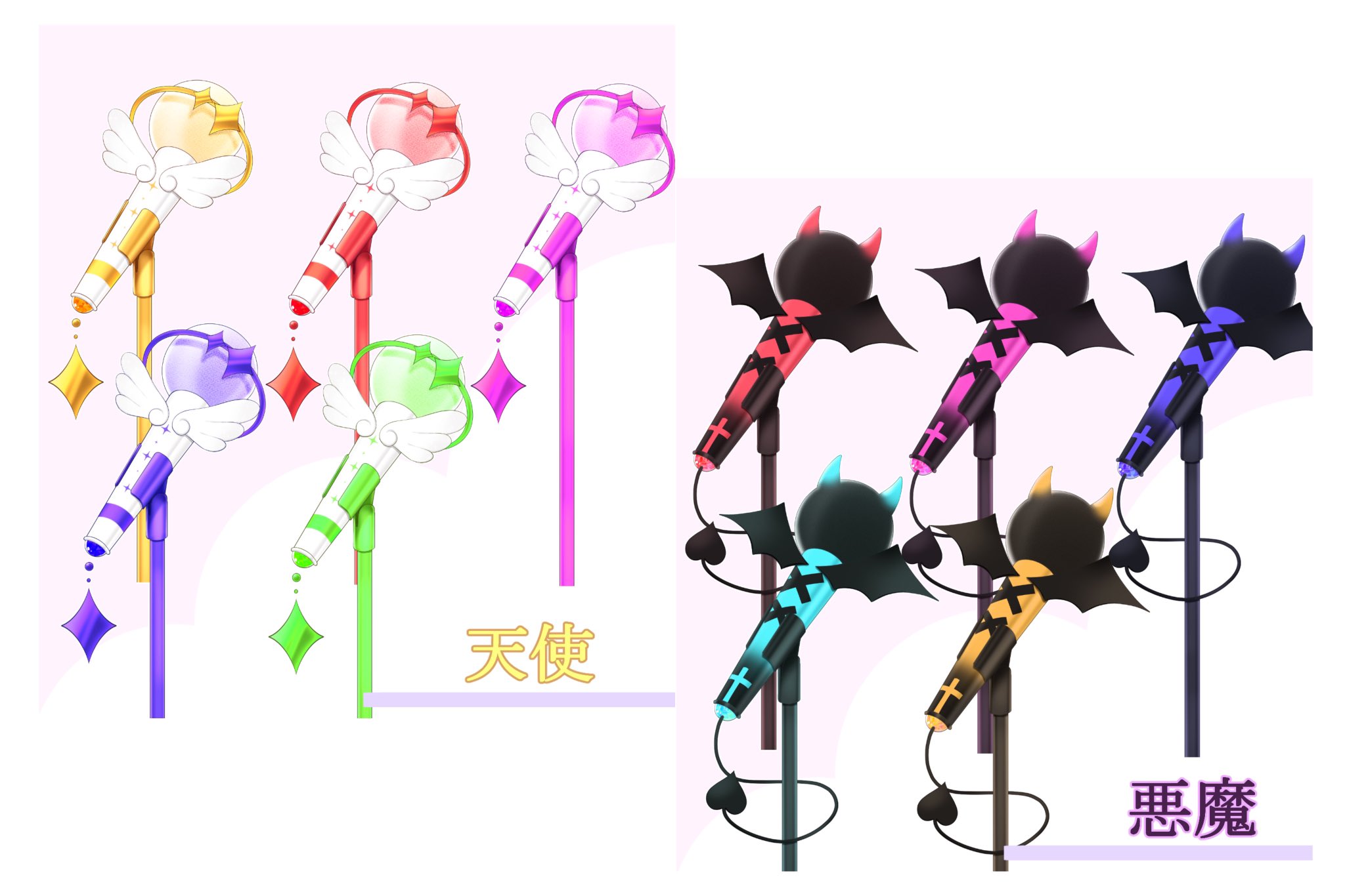 天城 鹿 Illust Live2d 素材配布 Vtuber様向けのキュート 天使 悪魔 マーメイド 和風のモチーフマイク 素材になります 是非いっぱい使ってください デフォルト5種 無料 カラバリ有り 100 下のurlからdlよろしくお願い致します